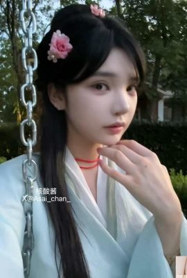 (Интернет -коллекция) Соус нуклеиновой кислоты — Преподобный безумие (26p)