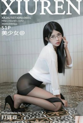 (XiuRen) 2025.07.30 №10601 Полная версия Beautiful Girl (52p)