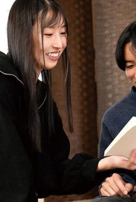 Fujisaki Shizuka: Я во власти непристойной шлюха, которая живет в моем доме, Fujisaki Shizuka