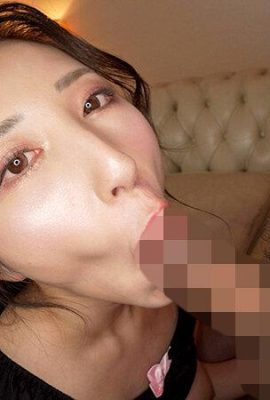 Kitano Mina: Messing Service, Healing Big Butt Soap Girl Kitano Mina