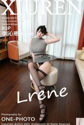 (XiuRen) 2025.07.30 № 10600 Полная версия Ли Цинена (81p)