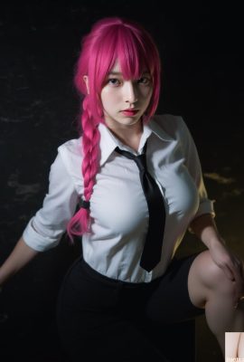 Макима Компания