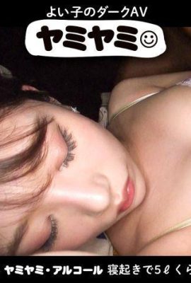 Женщина, брызгая около 5 л после бодрствования, yamiyami алкоголь Yamiyami 7777mym-034 (14p)