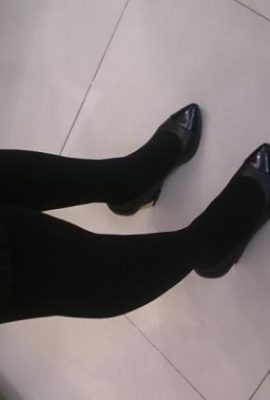 Черные шелка здесь, чтобы снова сообщить! (46p)