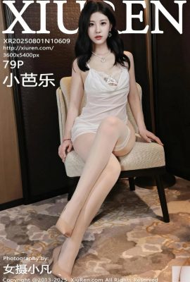 (XiuRen) 2025.08.01 № 10609 Little Guava Full Version Photo (80p)