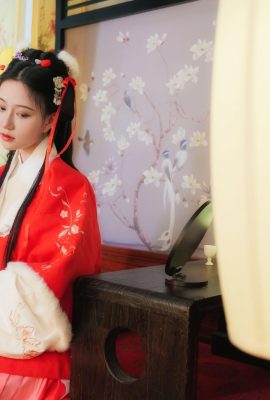 (Национальная модель человеческого тела) Nnian»Dian Jiang Lip» (46p)