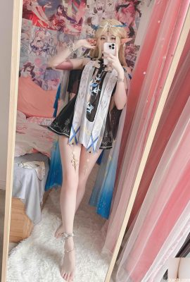 (Xidaidai) Katichiya (Mingchao) (Decensered)