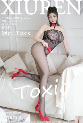 (XiuRen) 2025.08.01 №10611 Daji Полная версия фото (70p)