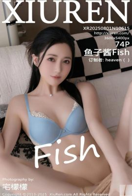 (XiuRen) 2025.08.01 № 10615 Кобара полная версия фото (75p)