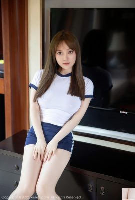 № 5465 Douban Sauce (117p)