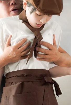 Такимото Шизукуха: извинения в жалобе и преследования Такимото Шизукуха (11p)