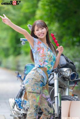 (Анимационная фотография) Paint Master Slash Performance Film Film Water City Lisa (16p)