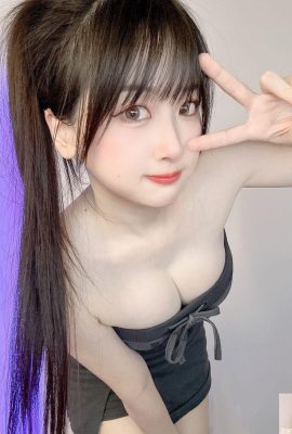 Игривая фея «Vivi» переполнила ее грудь и очень грязно.