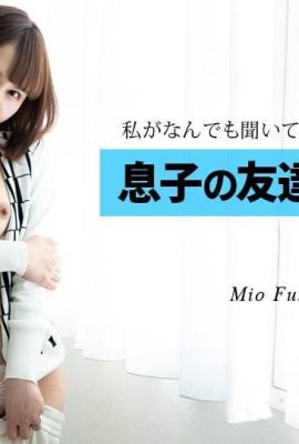 (Фукуоба Мита) Запрещенный роман с молодым человеком (22p)