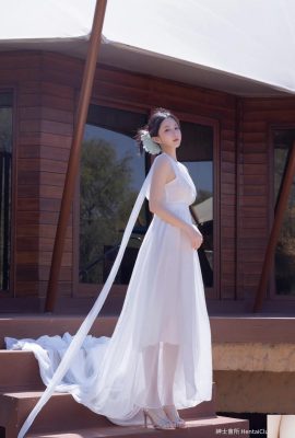 Икра, рыбная пустынная цветок (50p)