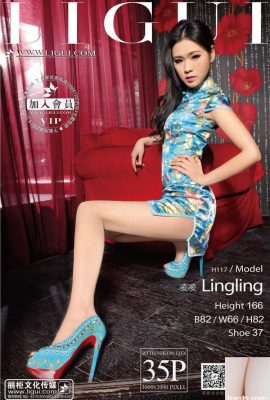 (Лигуи интернет-красот)