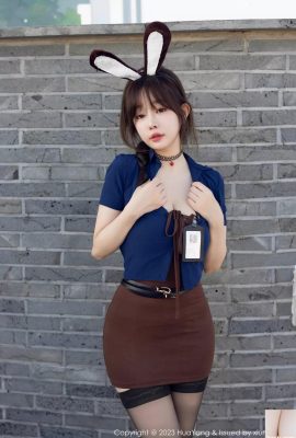 (XiaoYu) HD Photo 2022.12.01 Vol.916 Wang Xinyao (92p)