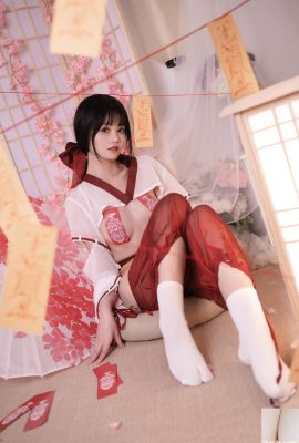 (Коллекция Интернета) Син Дай Лу Лу — молитва ведьма (56p)