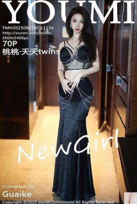 (Youmi youmihui) 2025.08.07 Vol.1156 Taotao Yaoyao Полная версия фото (71p)