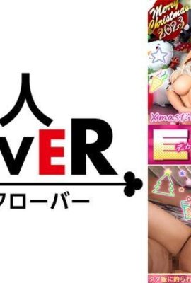 Хотя она неохотно … она так взволнована, занимаясь сексом (Party Girl Repu) «Это удивительно! Это приятно! ‘Прекрасно … (17p)