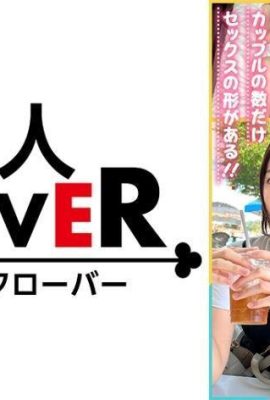 (Любимый сладкий садизм ◇ jd ◇ ao-chan) Летнее свидание в парке развлечений с ее невинной и успокаивающей девушкой →