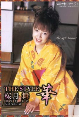 Порно-звезда Sakurazuki Mai в Ura-Books август 2005 г. Стиль Хана