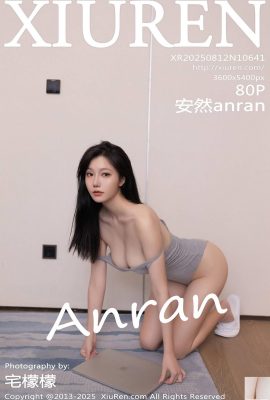 (XiuRen) 2025.08.12 № 10641 Anron Полная версия фото (81p)