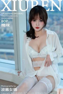 (XiuRen) 2025.08.13 №10642 Полная версия Nuomi Photo (81p)