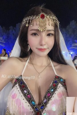 «Sun Shanshan» настолько вкусно (10p)