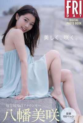 (Хаман Мисаки) Его темперамент и лицо так привлекательны! Только красивых ног на небе недостаточно (28p)