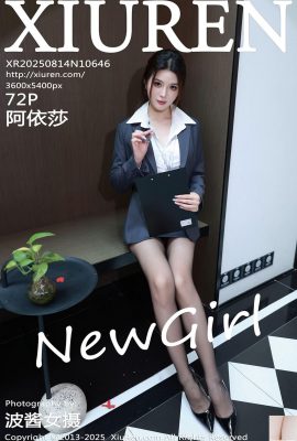 (XiuRen) 2025.08.14 №10646 Фотография Айша Полная версия (73p)