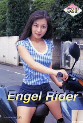 Порно-звезда в Ura-Books Engel Rider (52p)