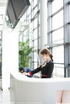 (XiuRen) HD Photo 2020.12.18 № 2915 Zhou Yuxi (100p)