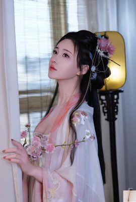 (Национальная модель человеческого тела) Nnian»Ничанг» (50p)