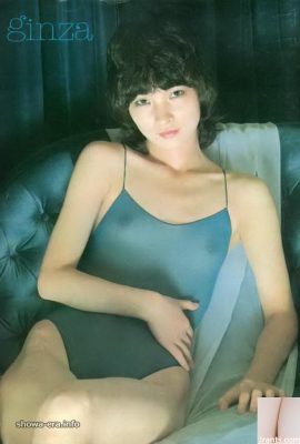 Порно-звезда в Ura-Books Ginza (59p)