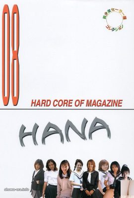 Порно-звезда в Ura-Books Hana Beautiful Girl Sailor Uniform Collection (100p)