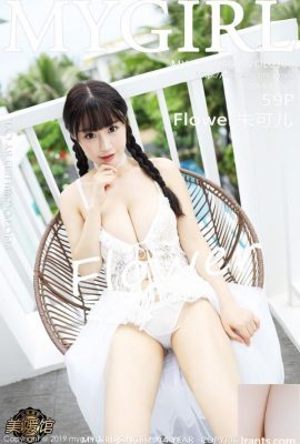 (MyGirl) HD Photo 2019.08.28 Vol.384 Zhu Keer (95p)