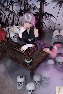 Поппачан cosplay Yabuki Shuro — Blue Archive (101p)