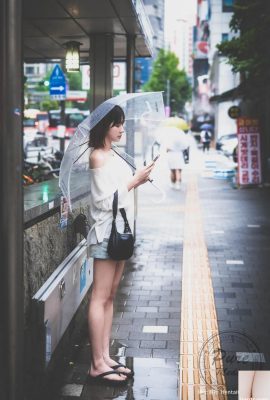 PureMedia Том 299 Таша -01 (100p)