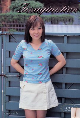 Порно-звезда в Ура-книге воображение (54p)