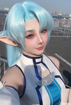 Сладкая внешность «девять хвоста Meow Neko», полная энергии (10p)