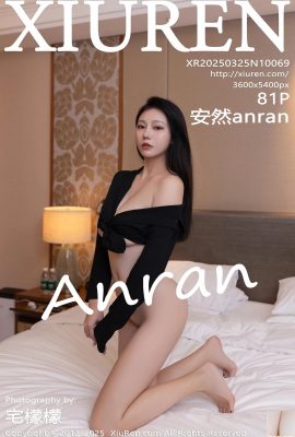 (XiuRen) 2025.03.25 Vol.10069 Anran Полная версия фото (81p)