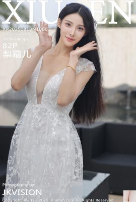 (XiuRen) 2025.08.18 № 10661 Li Shuang’er’s Complete Version Photo (83p)
