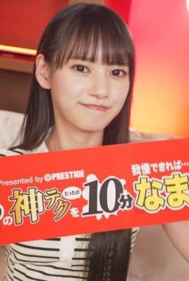 Hakake Umi: Если вы можете сдержать Божью технику всего на 10 минут … Вознаграждайте Creampie Hakake Umi (12p)