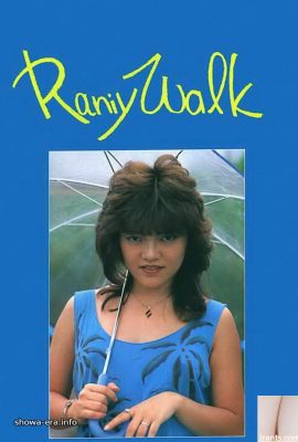 Порно-звезда в Ura-Books Rainy Walk (61p)