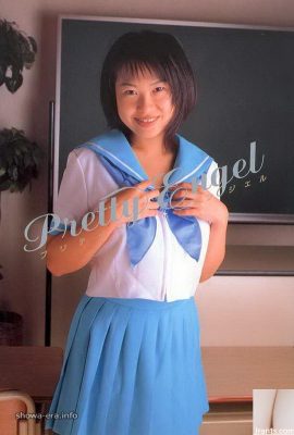 Порно-звезда в Ura-Books Pretty Engel Prite? `Ангел (52p)