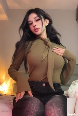 «Ву Шуан», сердце собирается зацепить ее (11p)