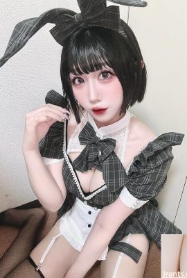 «Марико» улыбка может быть такой милой! (11p)