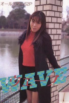 Порно-звезда в Ura-Books Wave