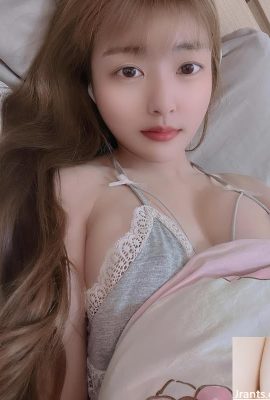 Красивый грудь и змеины слишком привлекательны. «Миер» трудно освоить (10p)